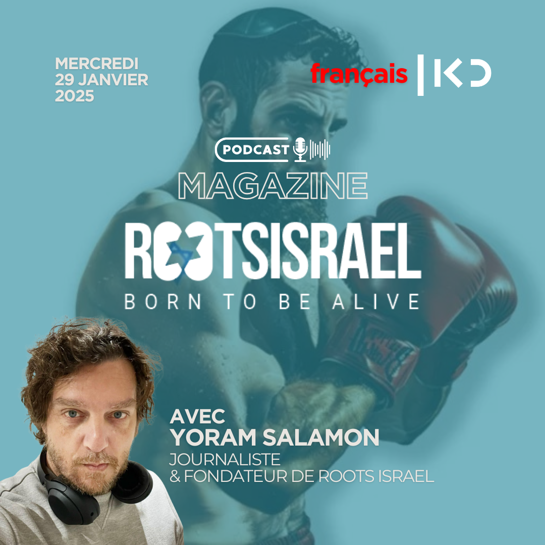 Roots Israel, Born to be alive episode artwork