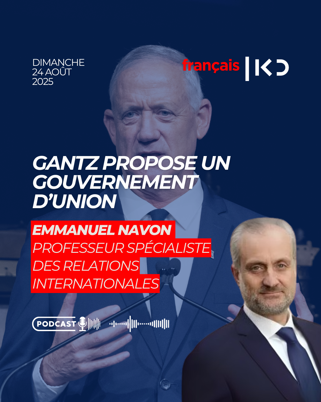Gantz propose un gouvernement d’union episode artwork