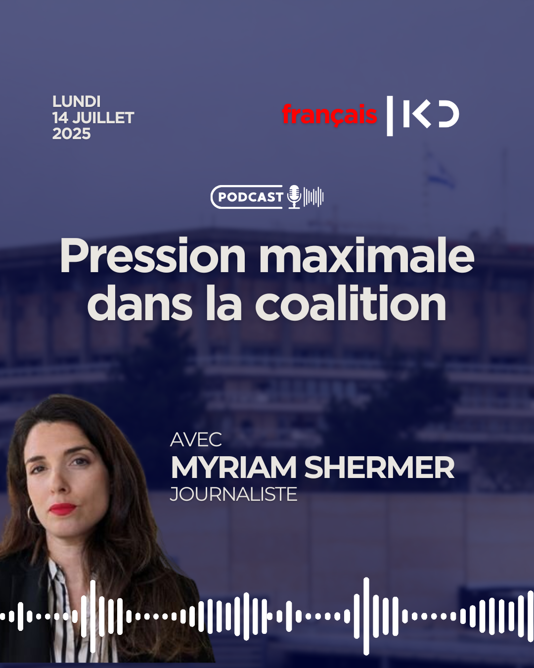 Pression maximale dans la coalition episode artwork