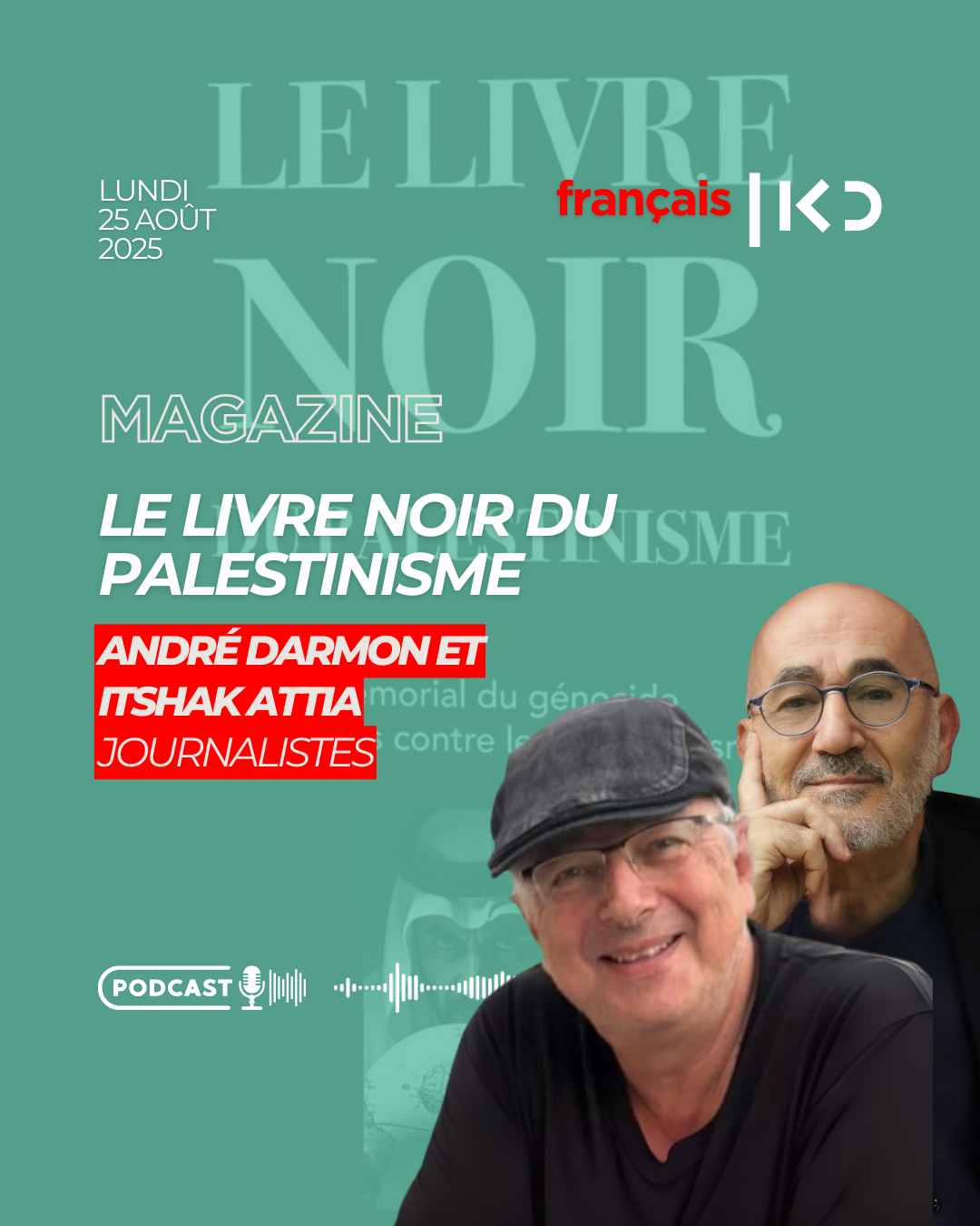 Le livre noir du palestinisme episode artwork