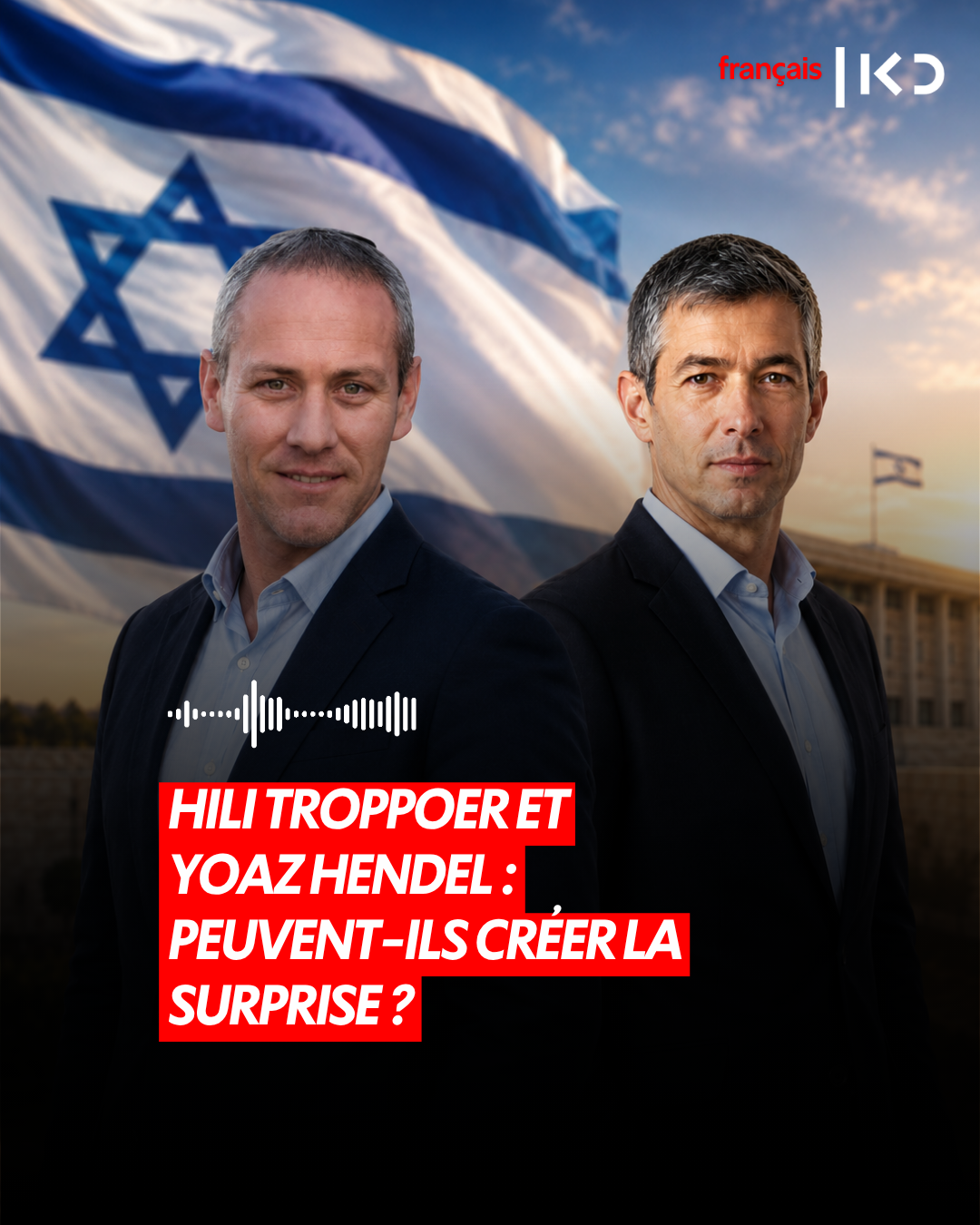 HILI TROPPOER ET YOAZ HENDEL : PEUVENT-ILS CRÉER LA SURPRISE ? episode artwork