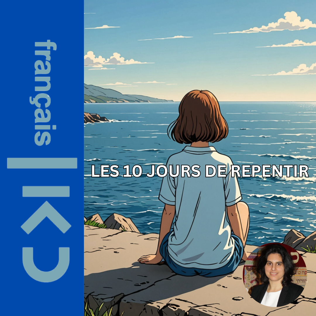 Kan en Français