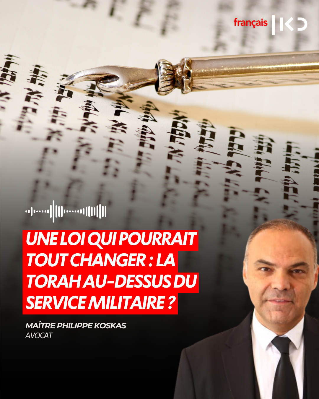 UNE LOI QUI POURRAIT TOUT CHANGER : LA TORAH AU-DESSUS DU SERVICE MILITAIRE ? episode artwork