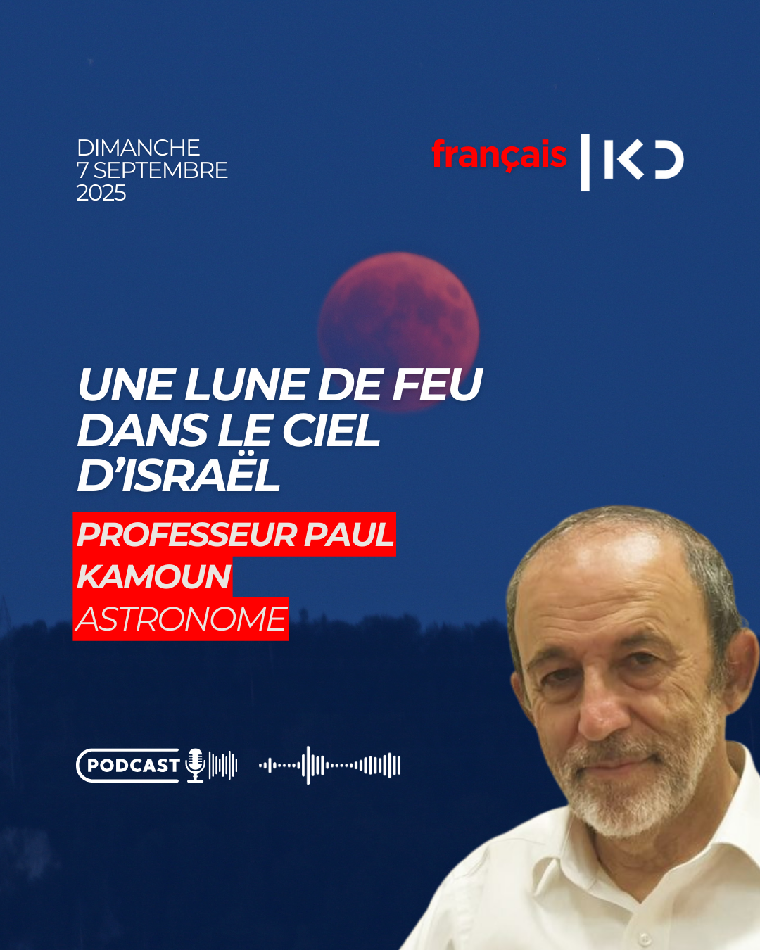 Éclipse lunaire totale episode artwork