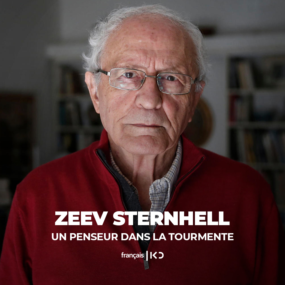 Hommage à Zeev Sternhell: Un penseur dans la tourmente