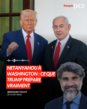 NETANYAHOU À WASHINGTON : CE QUE TRUMP PRÉPARE VRAIMENT episode artwork