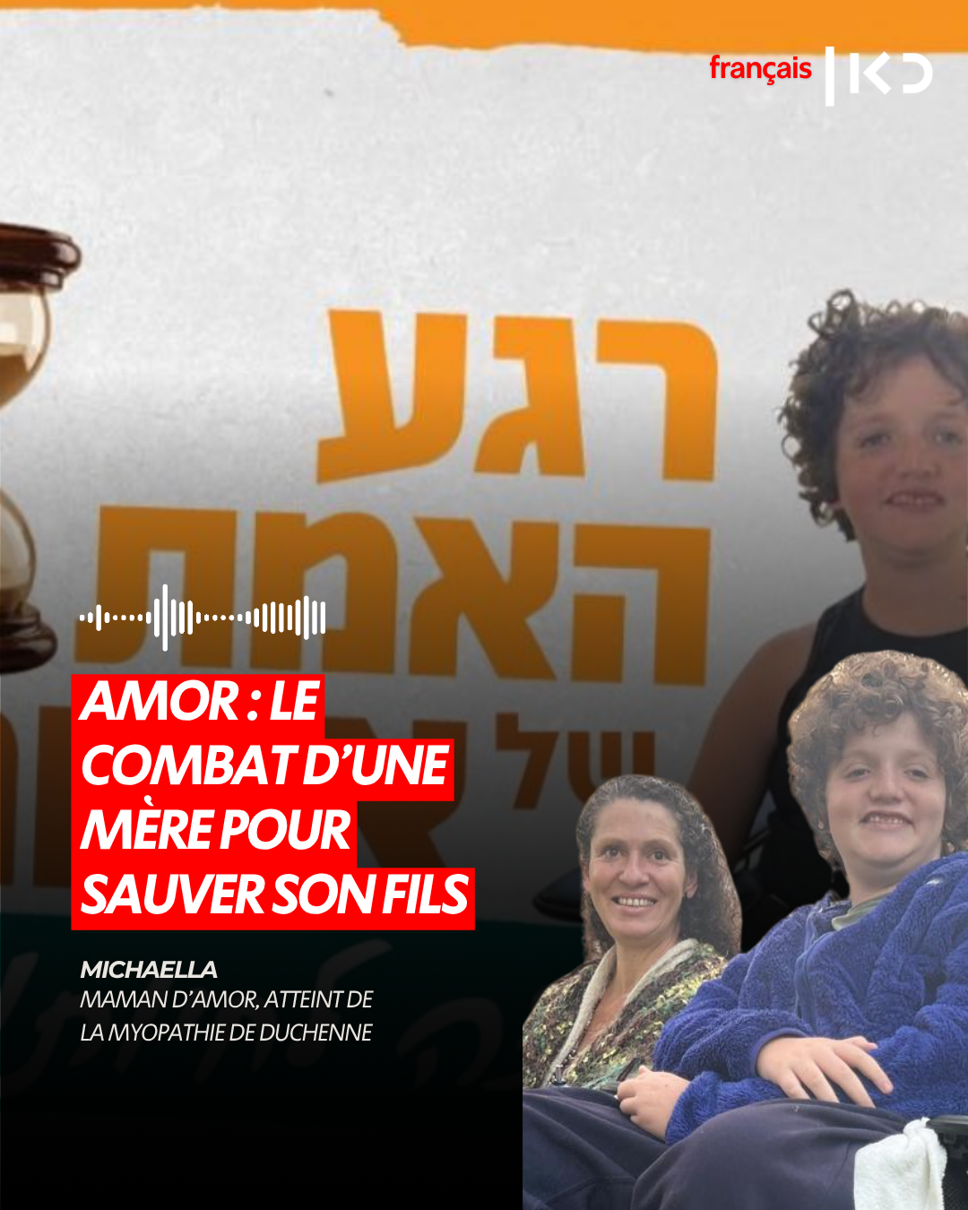 AMOR : LE COMBAT D'UNE MÈRE POUR SAUVER SON FILS episode artwork