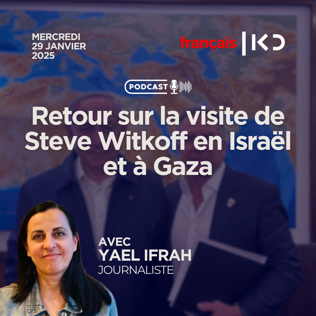 Retour sur la visite de Steve Witkoff en Israël et à Gaza episode artwork