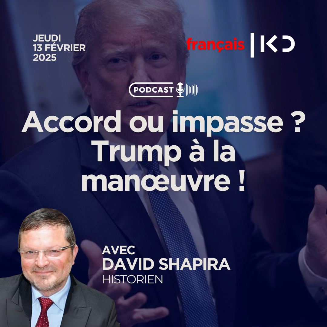 Accord ou impasse ? Trump à la manœuvre ! episode artwork
