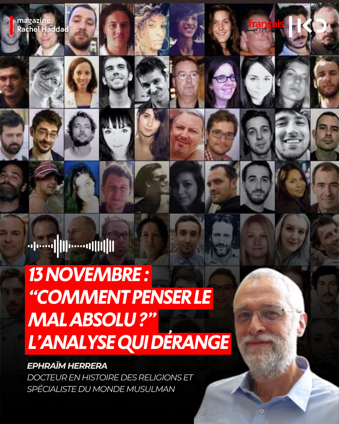 13 Novembre : “Comment penser le mal absolu ?” L’analyse qui dérange episode artwork