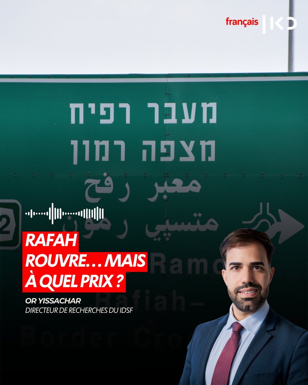 RAFAH ROUVRE… MAIS À QUEL PRIX ? episode artwork