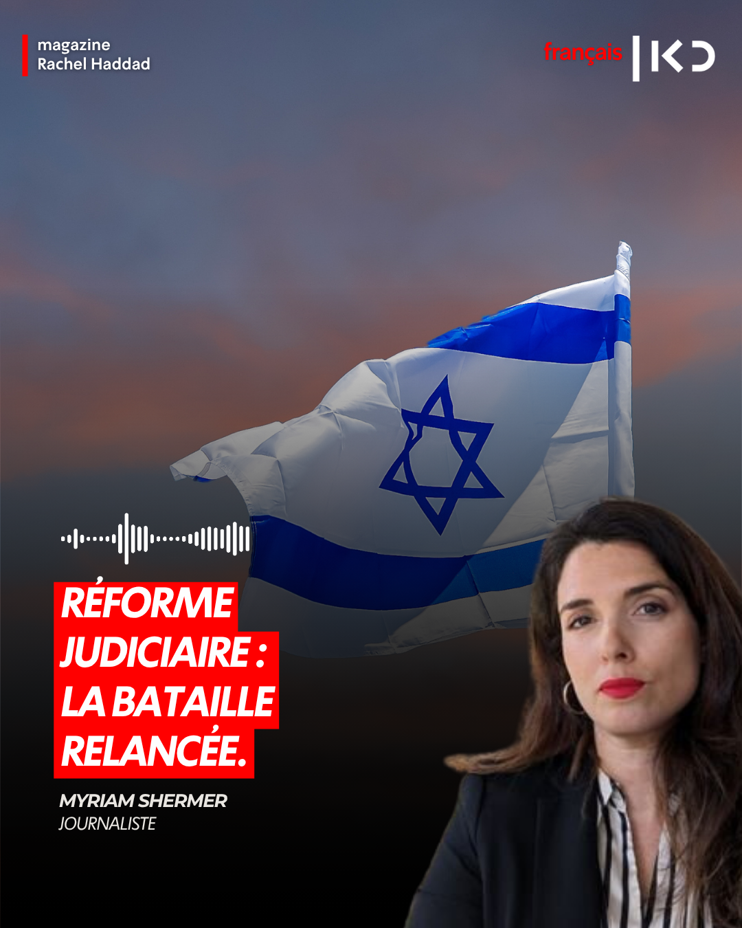 Réforme judiciaire : la bataille relancée. episode artwork