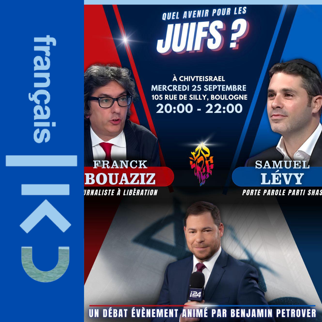 Kan en Français