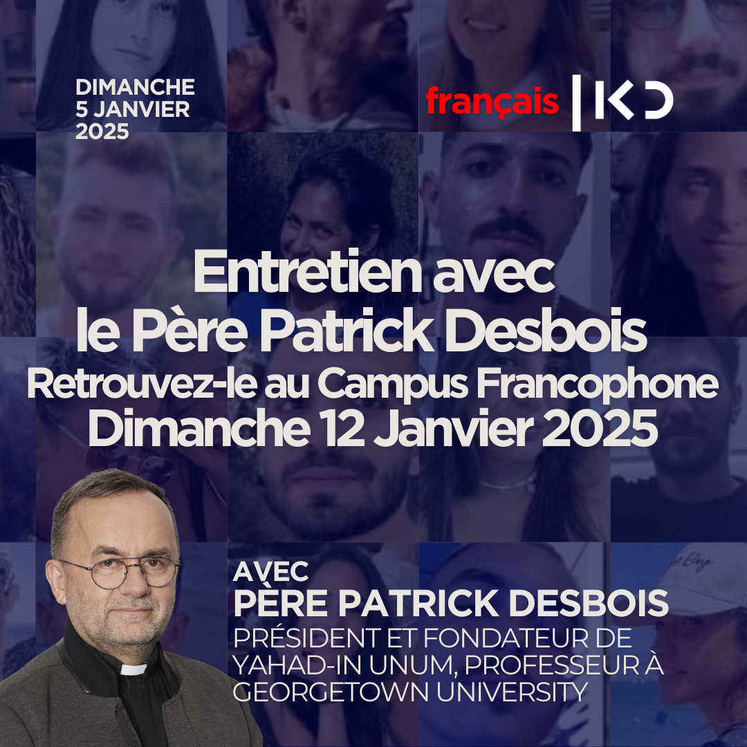 Kan en Français