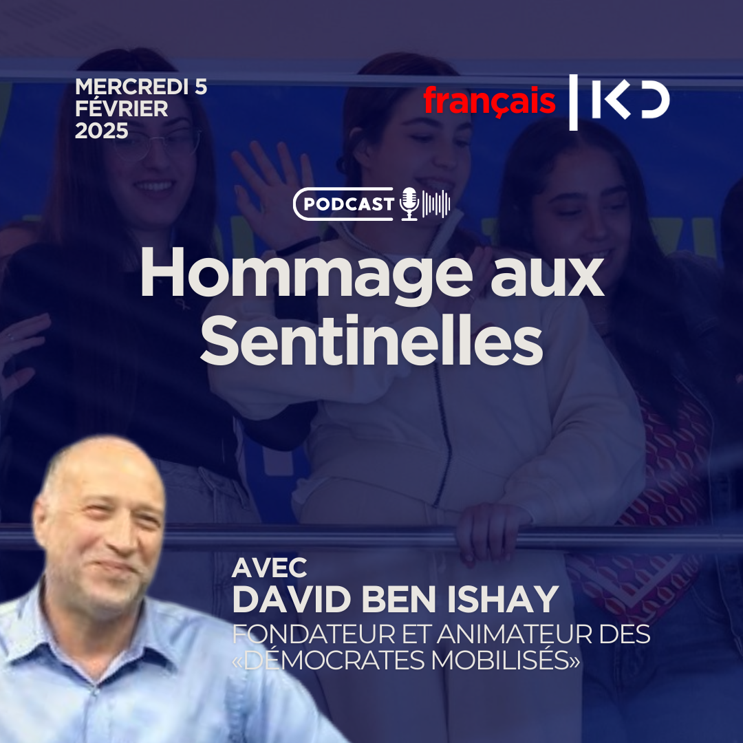 Hommage aux Sentinelles episode artwork