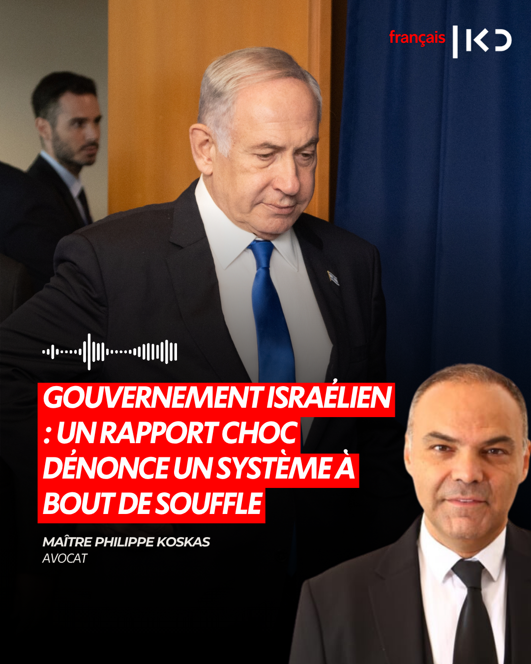GOUVERNEMENT ISRAÉLIEN : UN RAPPORT CHOC DÉNONCE UN SYSTÈME À BOUT DE SOUFFLE episode artwork