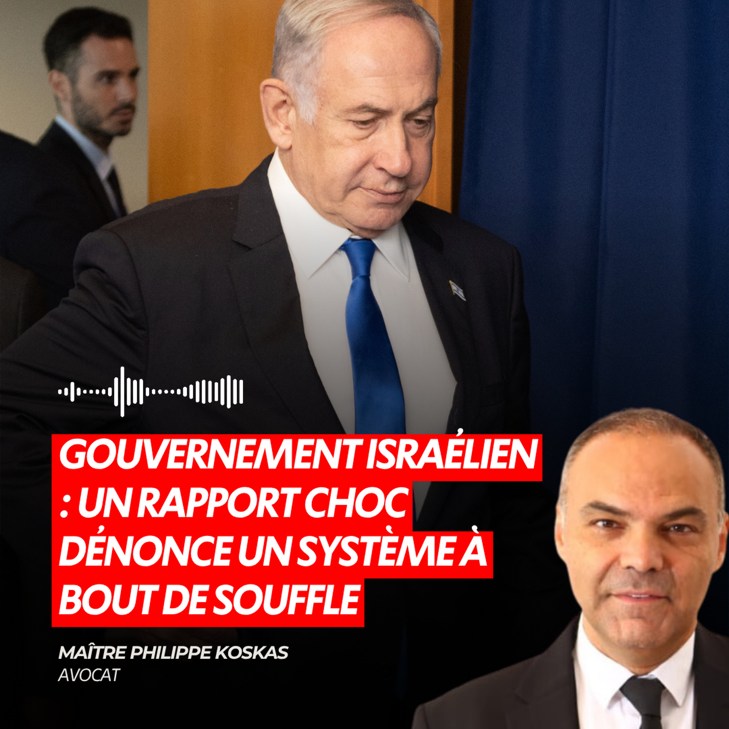 GOUVERNEMENT ISRAÉLIEN : UN RAPPORT CHOC DÉNONCE UN SYSTÈME À BOUT DE SOUFFLE