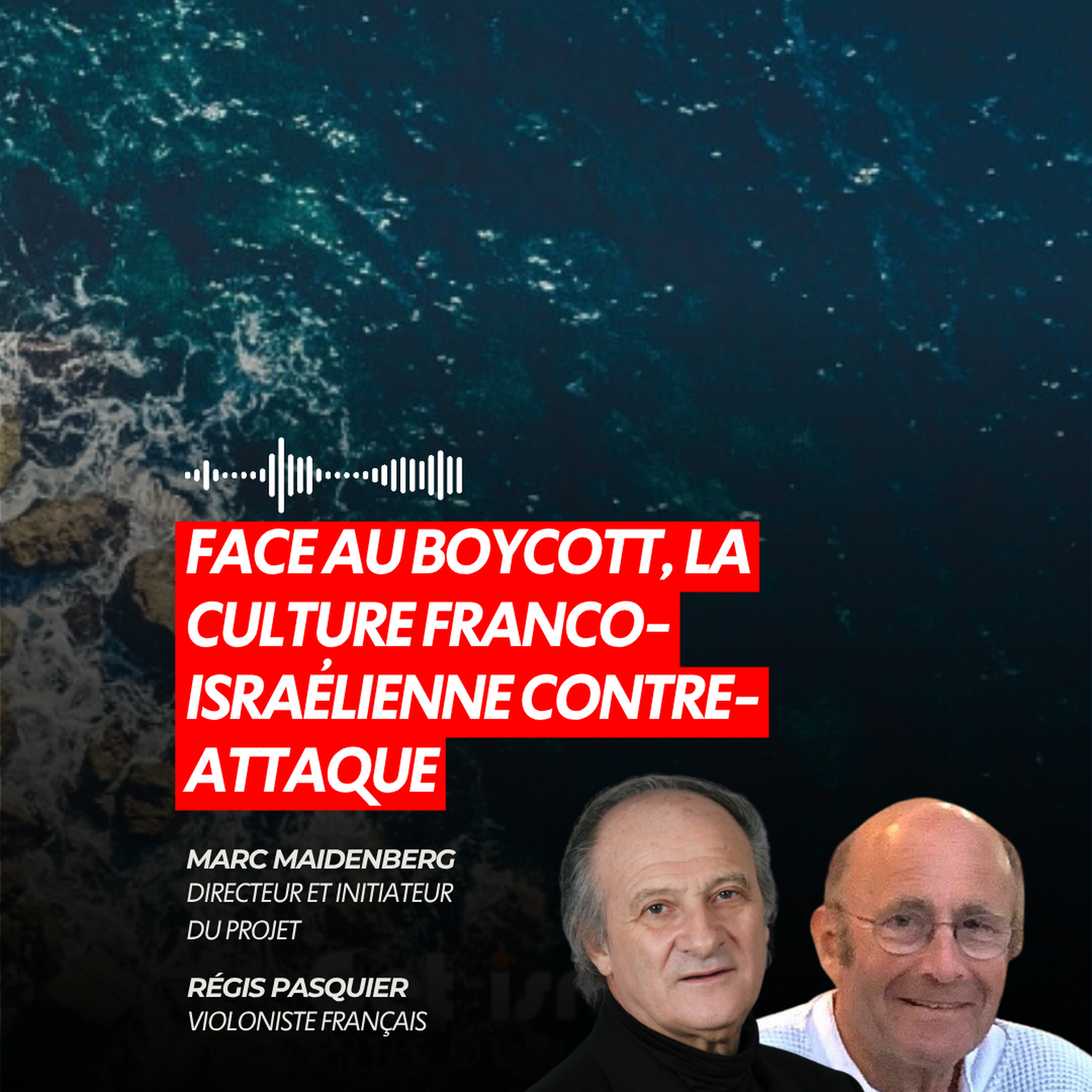 FACE AU BOYCOTT, ILS RÉPONDENT PAR LA MUSIQUE