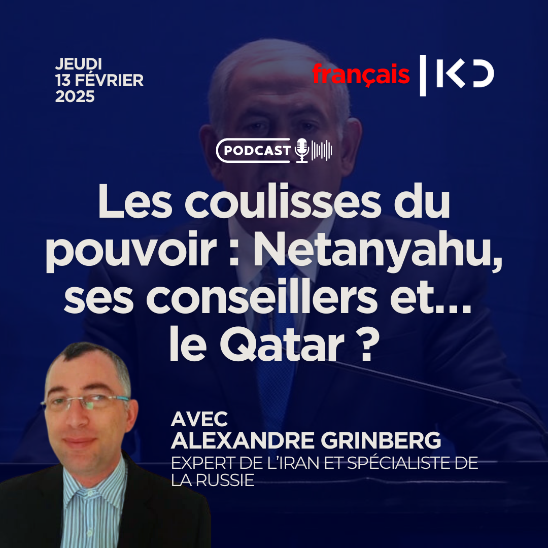 Kan en Français