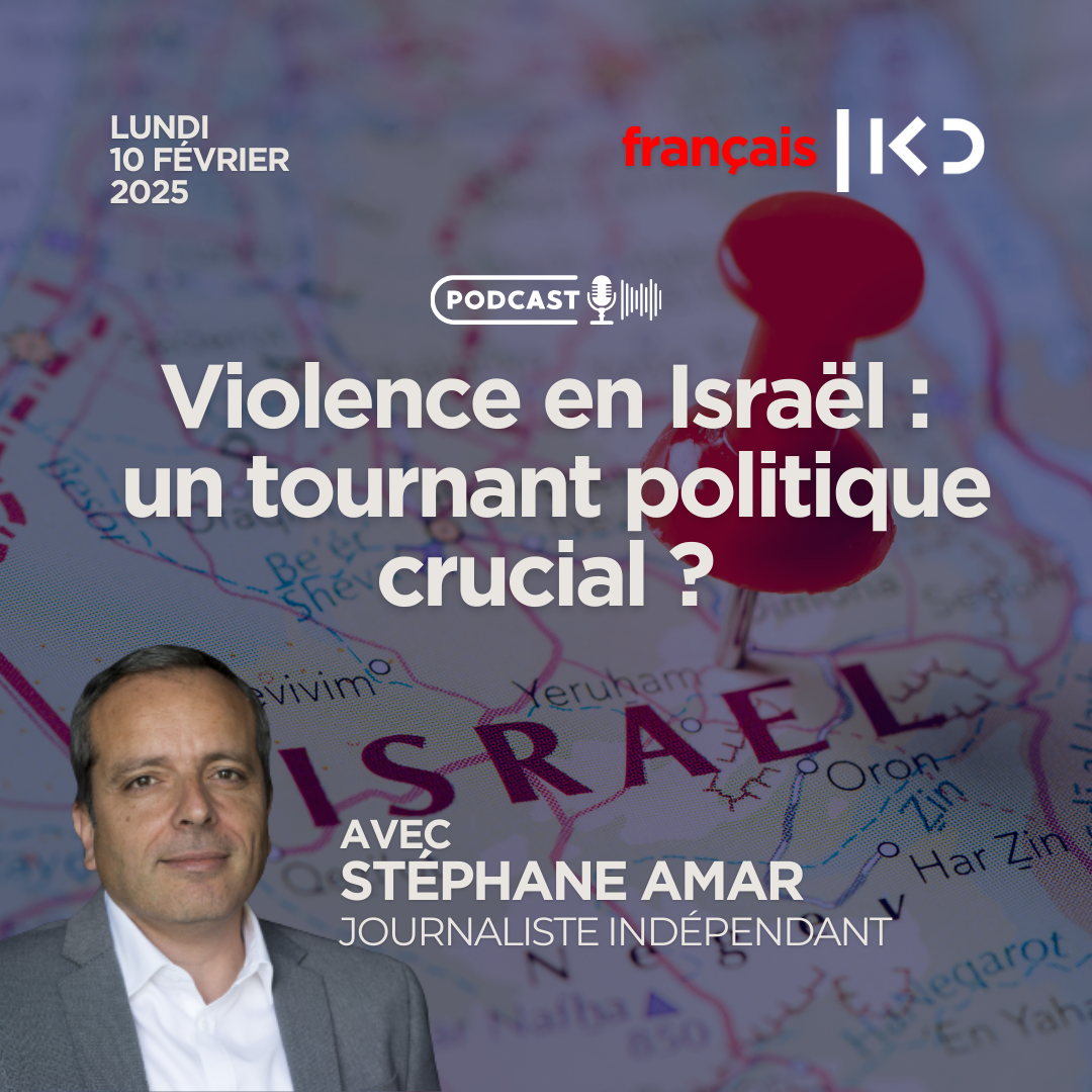 Violence en Israël : un tournant politique crucial ? episode artwork