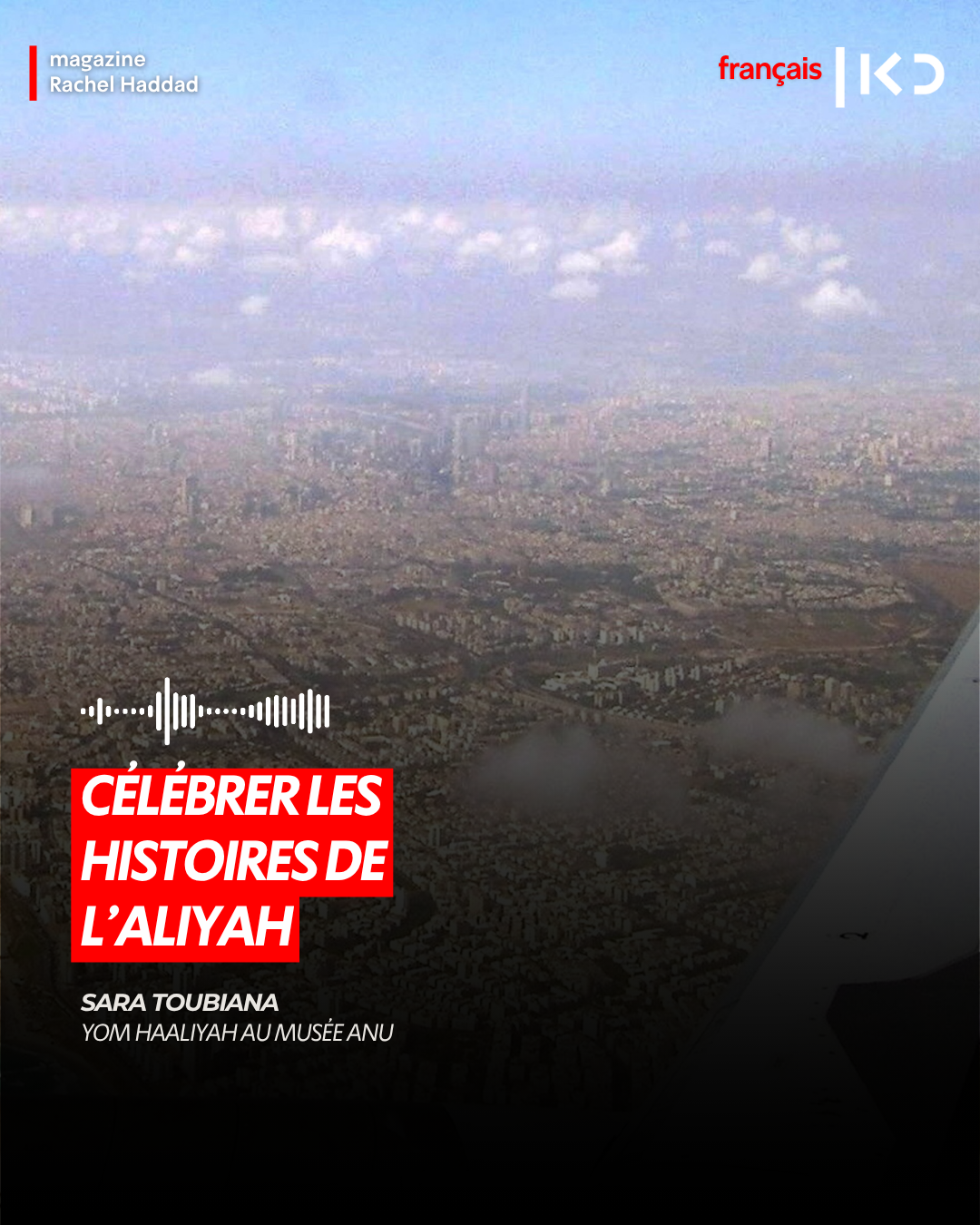 Célébrer les histoires de l’aliyah episode artwork