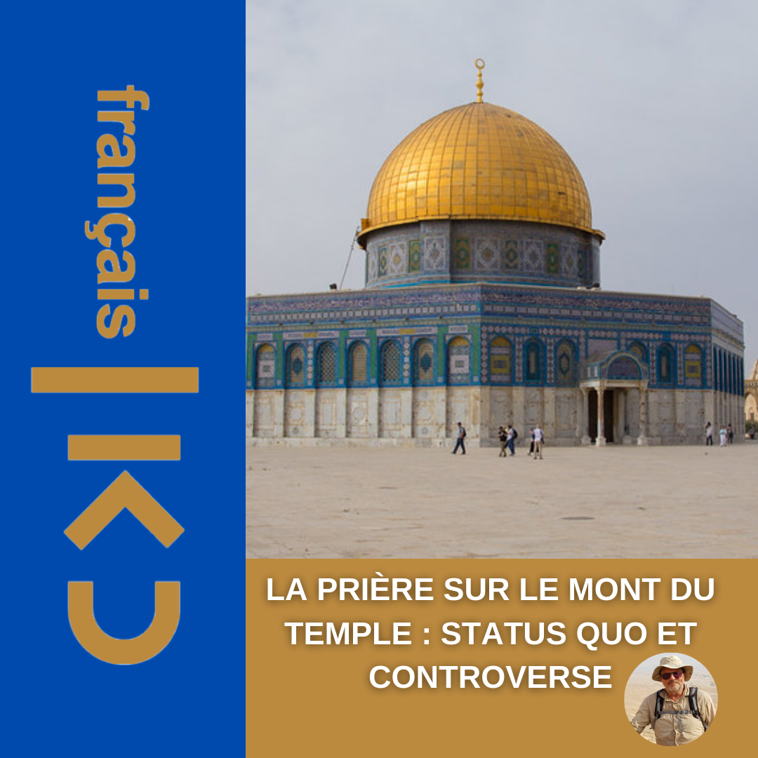 Kan en Français