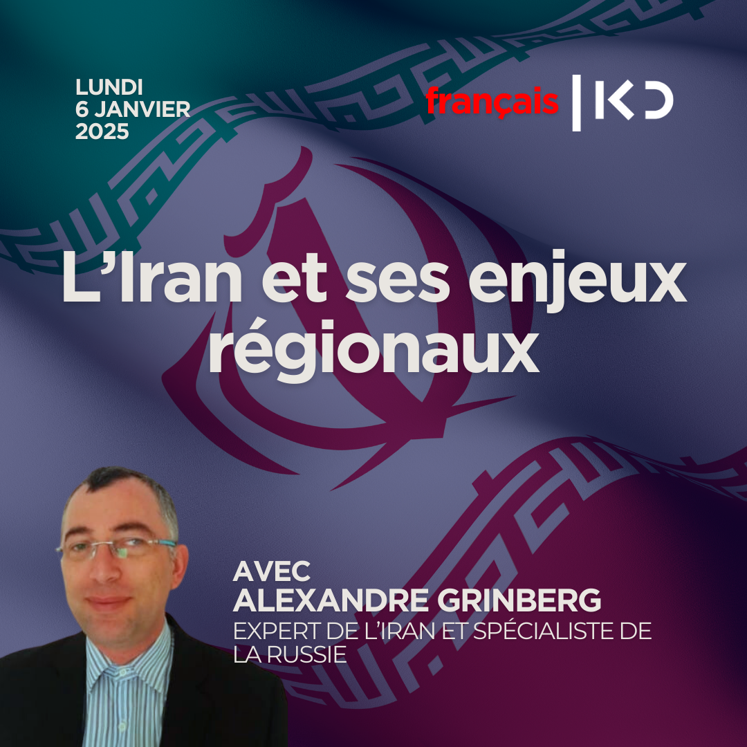 Kan en Français