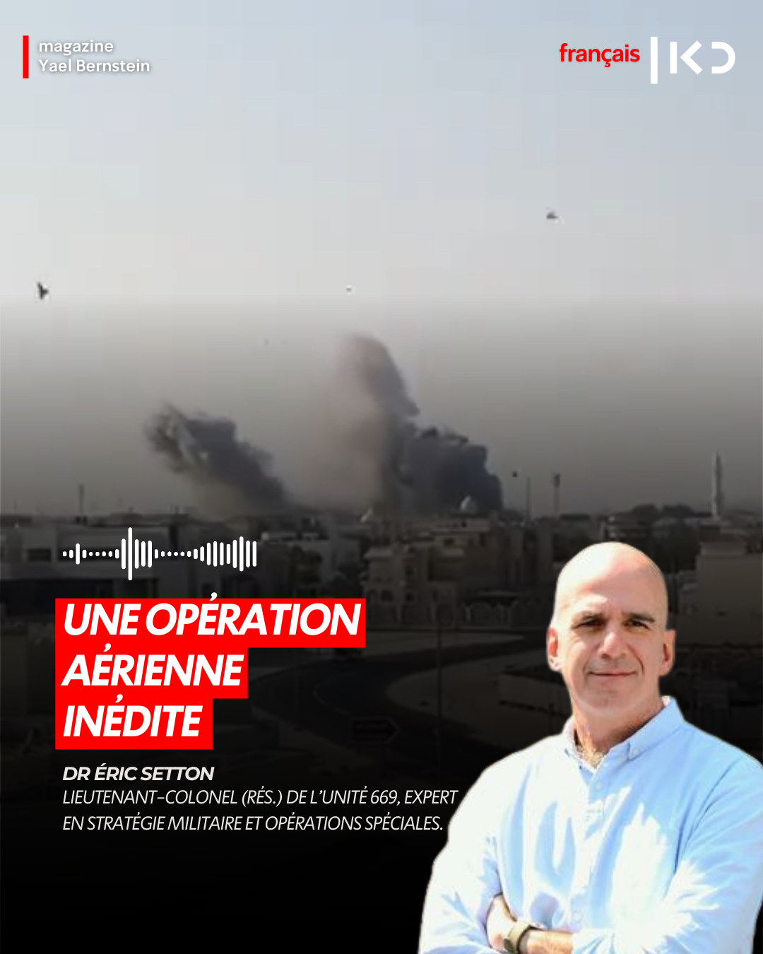 Après Doha, l’heure des répercussions diplomatiques episode artwork