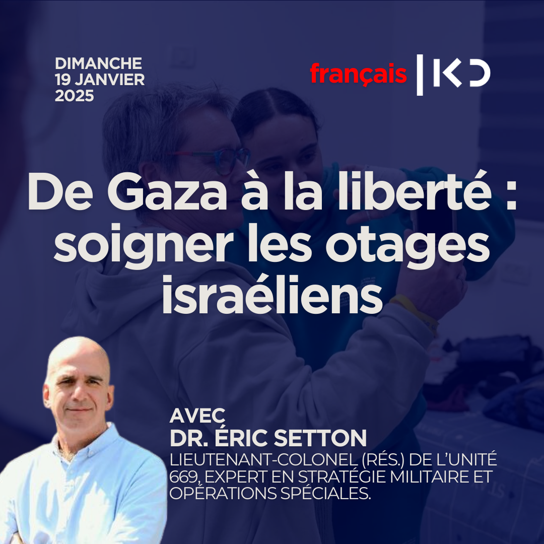 De Gaza à la liberté : soigner les otages israéliens episode artwork