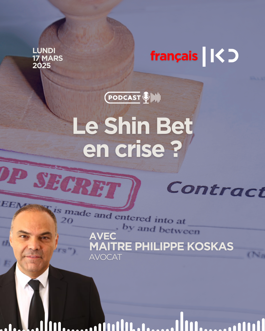 Le Shin Bet en crise ? episode artwork