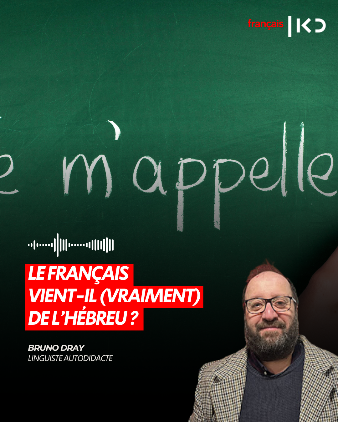 LE FRANÇAIS VIENT-IL (VRAIMENT) DE L’HÉBREU ? episode artwork