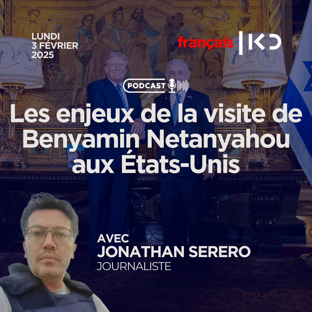 Les enjeux de la visite de Benyamin Netanyahou aux États-Unis episode artwork