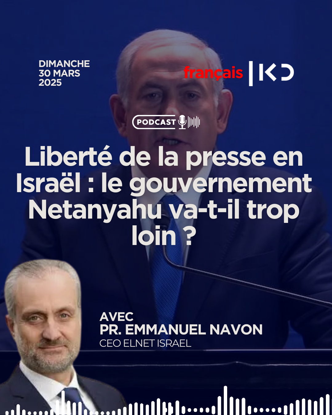 Liberté de la presse en Israël : le gouvernement Netanyahu va-t-il trop loin ? episode artwork