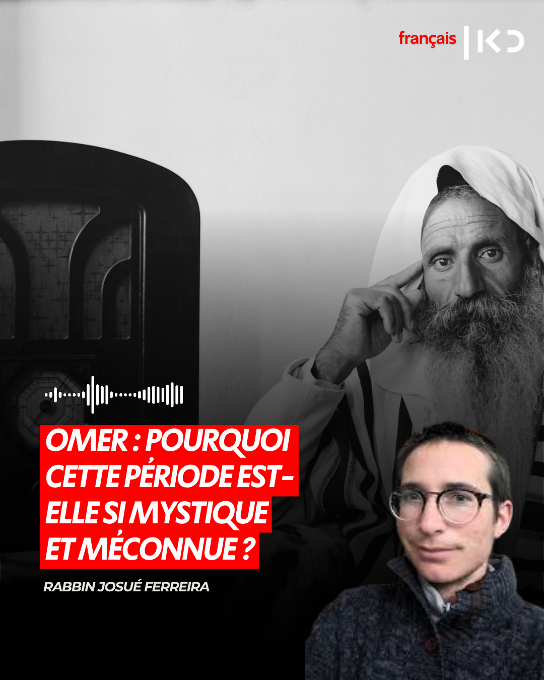 OMER : POURQUOI CETTE PÉRIODE EST-ELLE SI MYSTIQUE ET MÉCONNUE ? episode artwork