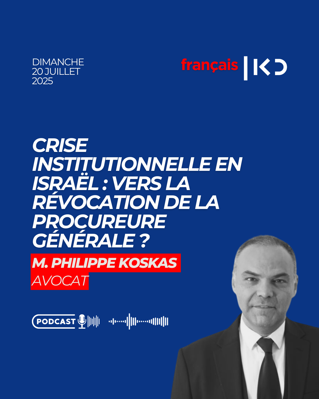 Crise institutionnelle en Israël : vers la révocation de la procureure générale ? episode artwork
