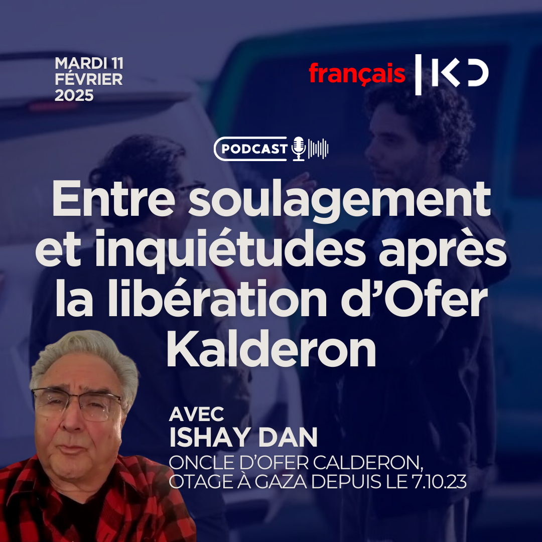 Entre soulagement et inquiétudes après la libération d’Ofer Kalderon episode artwork