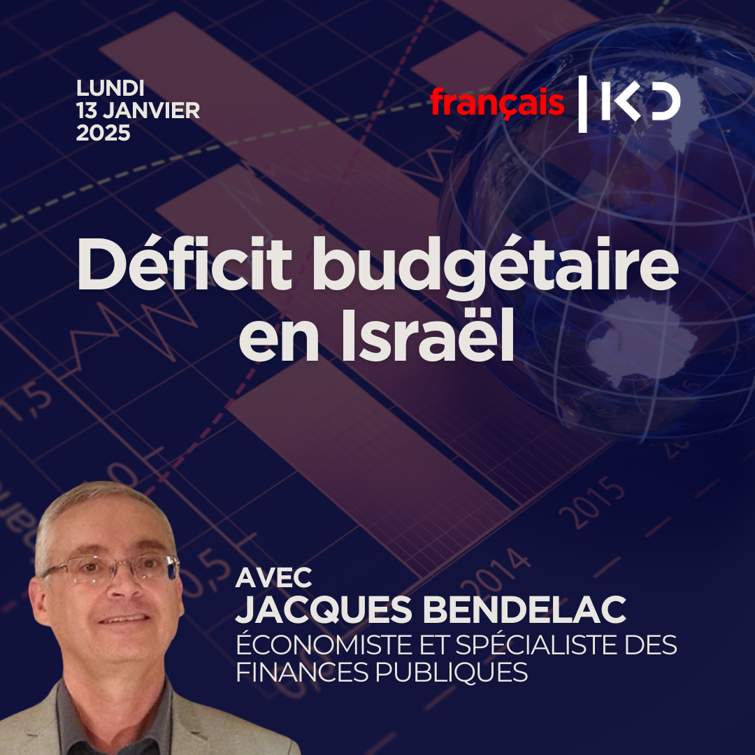 Déficit budgétaire en Israël episode artwork