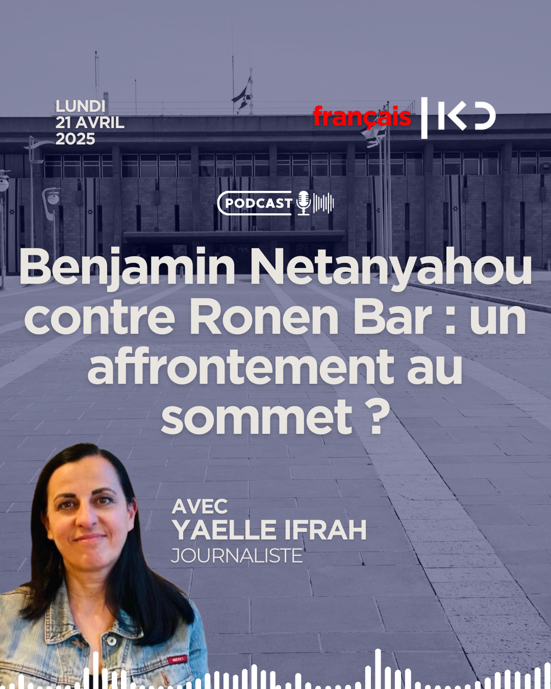 Bibi contre Ronen Bar : un affrontement au sommet ? episode artwork