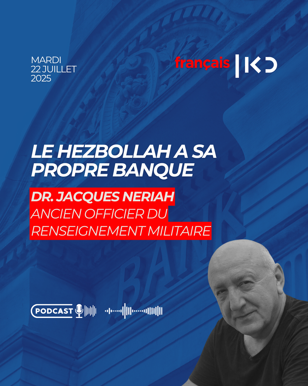 Le Hezbollah a sa propre banque episode artwork