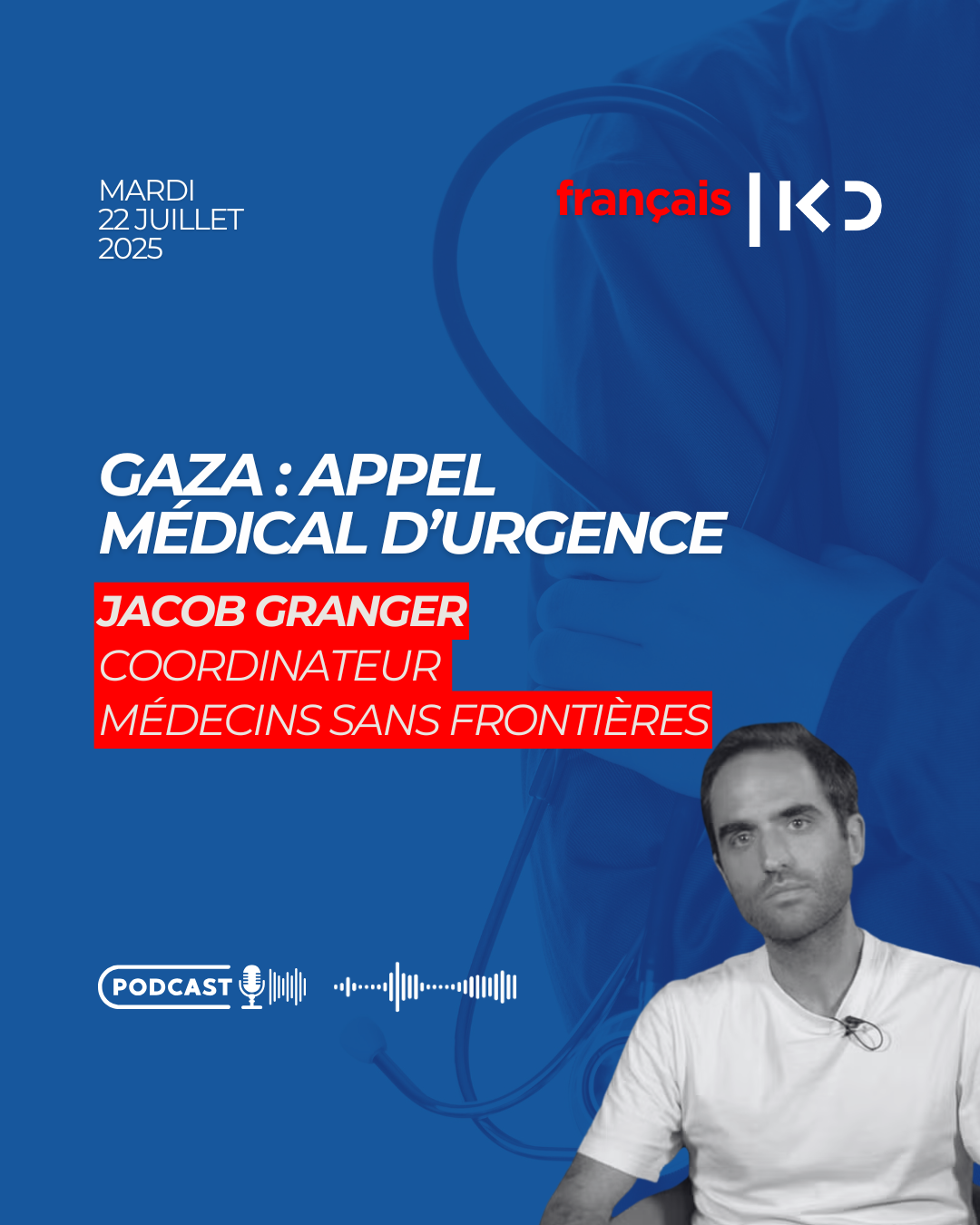 Gaza : appel médical d’urgence episode artwork