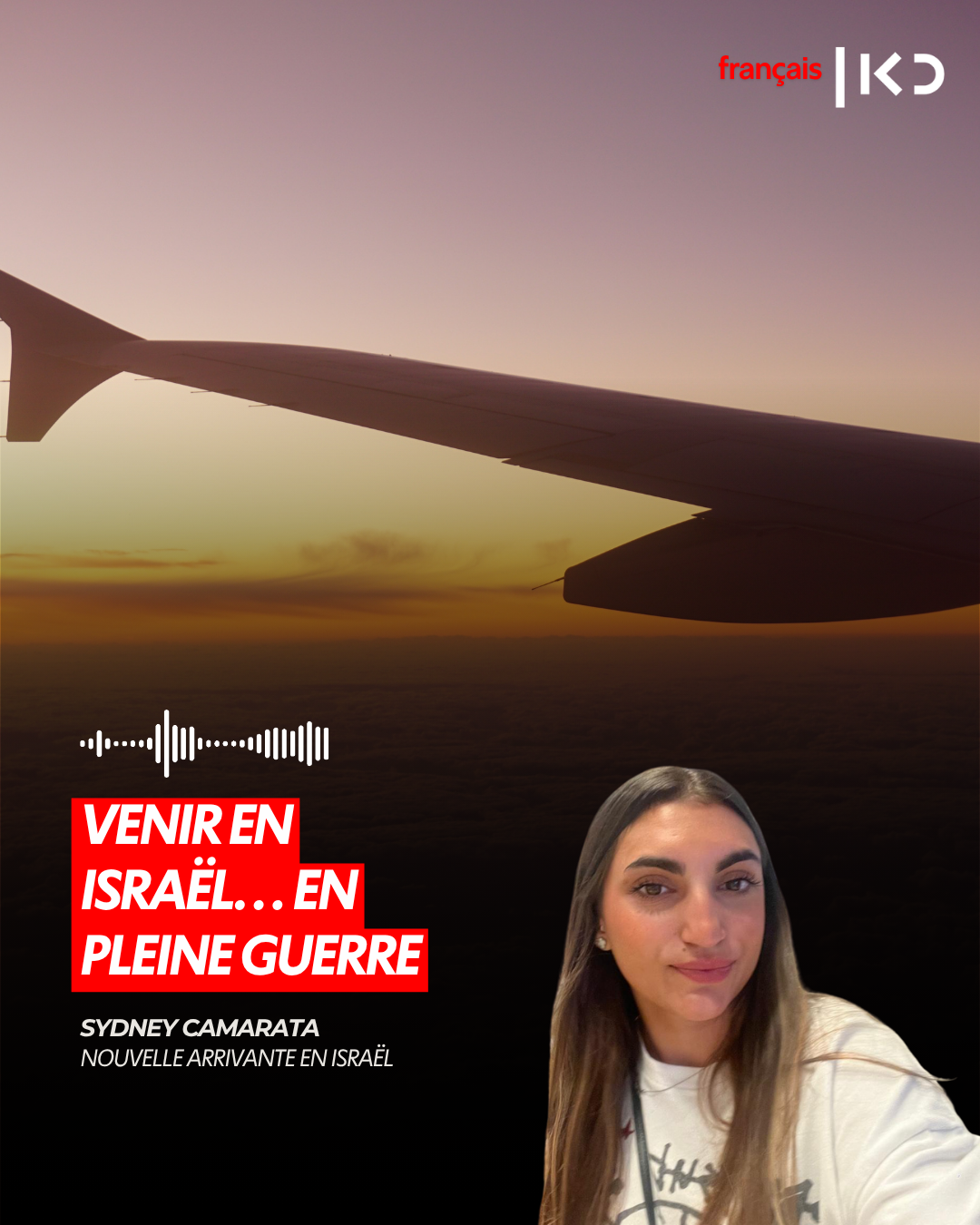 VENIR EN ISRAËL… EN PLEINE GUERRE episode artwork