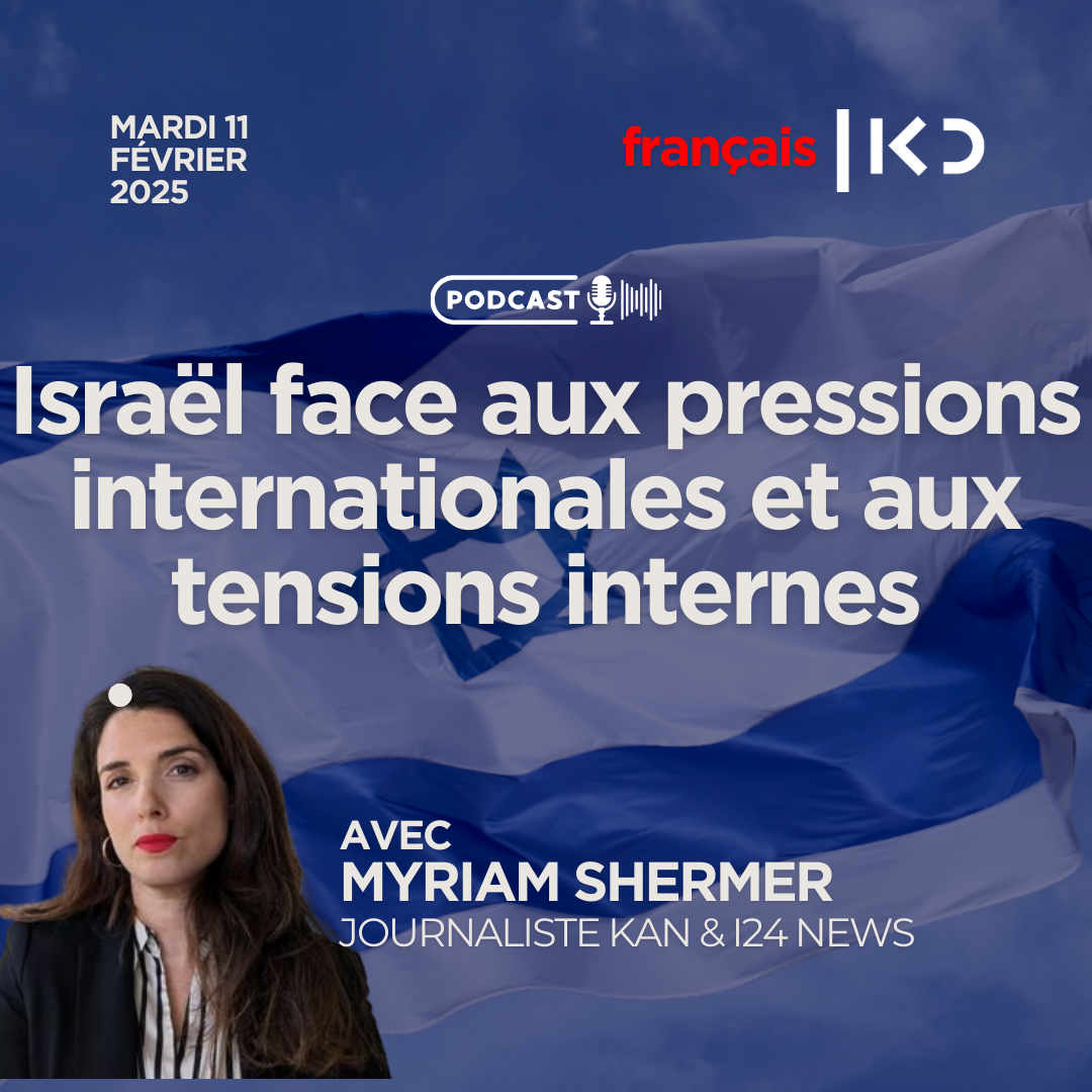Israël face aux pressions internationales et aux tensions internes episode artwork
