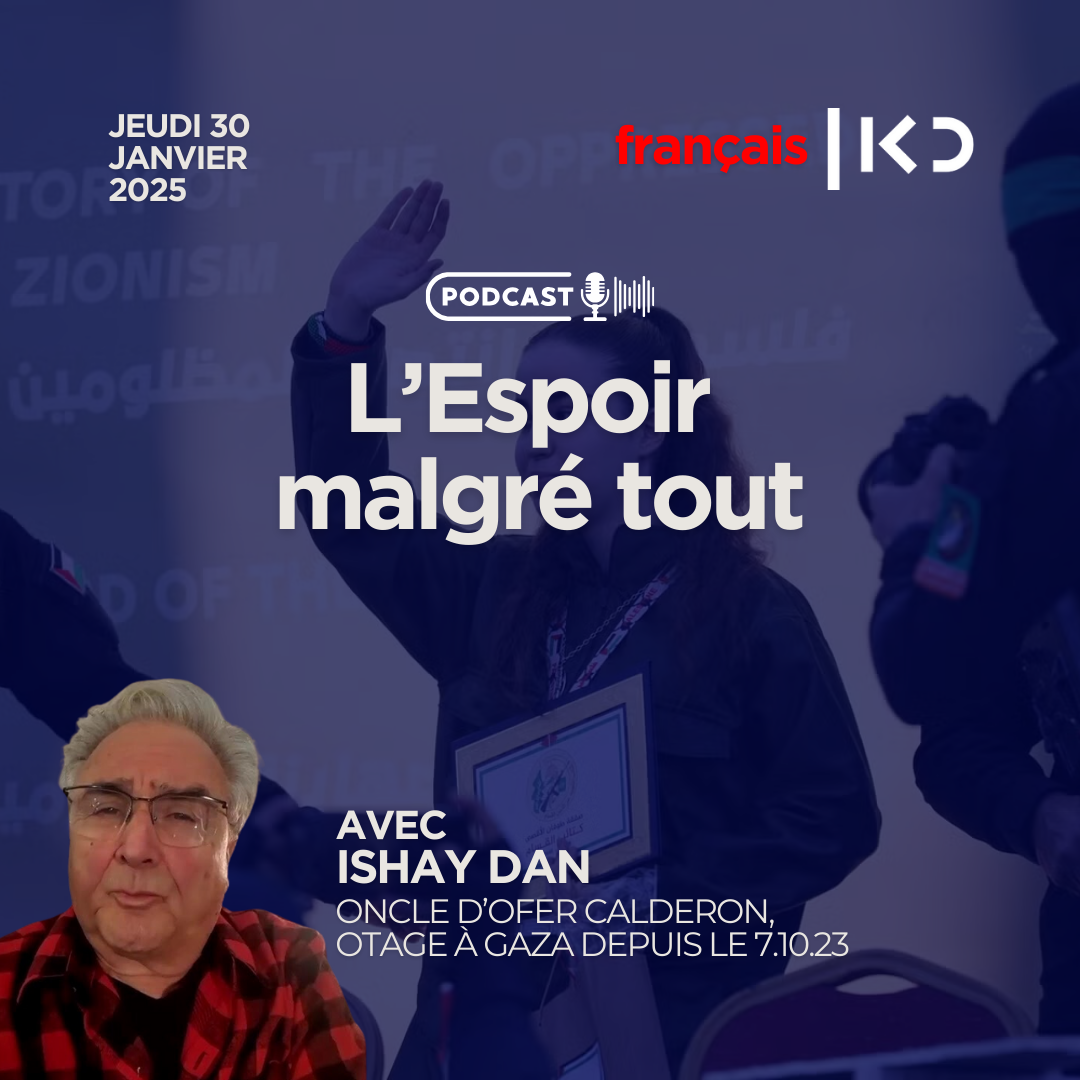 L’Espoir malgré tout episode artwork