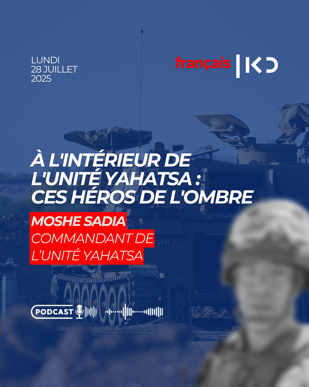 À l'intérieur de l'unité YAHATSA : ces héros de l'ombre episode artwork