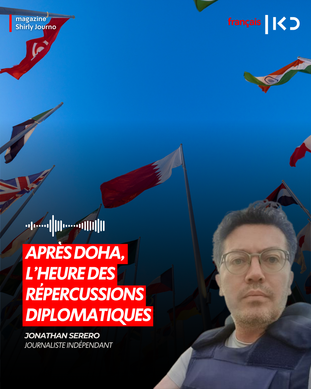 🚨 Une opération aérienne inédite 🚨 episode artwork