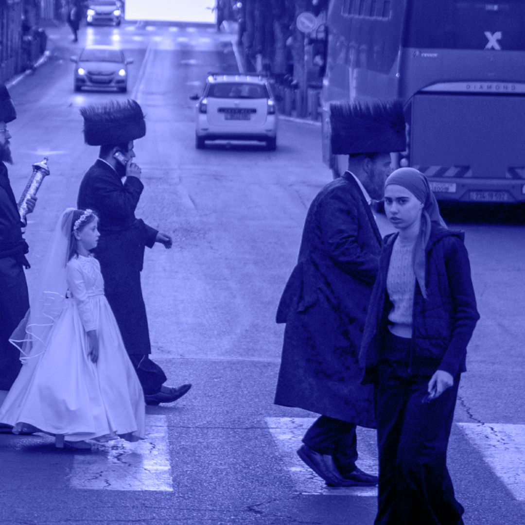 14.07.2026 | חרדיות וחרדים - מסרבים להיות אויבים