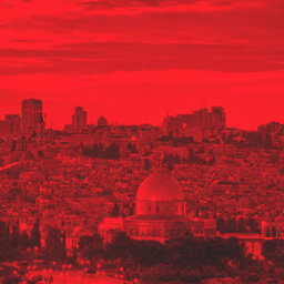 עולים לרגל: ירושלים