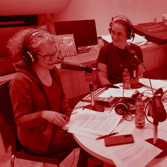 רונה גרשון תלמי וענת שרון בלייס חונכות את הספרייה הלאומית