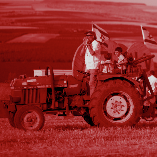 מנערים את הארכיון הקיבוצי: זינוק לאתמול - פרק קיבוצים מיוחד