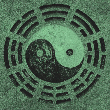 יין ויאנג למתקדמים